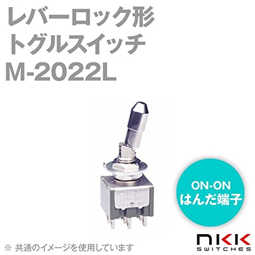 Amazon | NKKスイッチズ M-2022L レバーロック形トグルスイッチ (ON-ON
